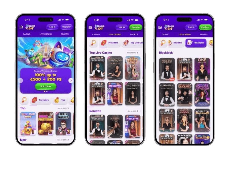 Γρήγορες Πληρωμές